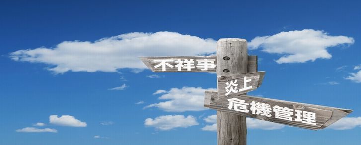 企業.jpg